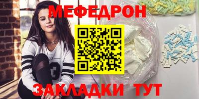 MDMA Premium VHQ Тара