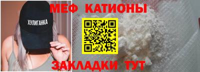 кокаин VHQ Татарск