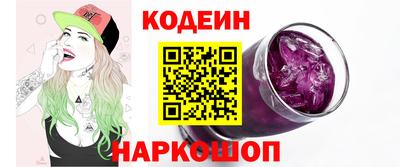круглые Тверь