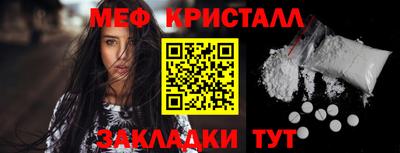 круглые Тверь