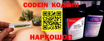 кокаин VHQ Татарск