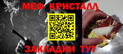 кокаин VHQ Татарск