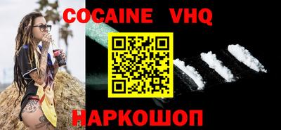 круглые Тверь
