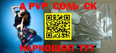 MDMA Premium VHQ Тара