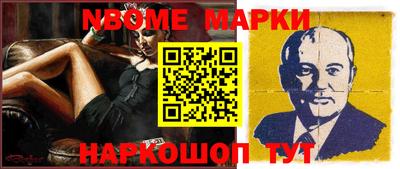 круглые Тверь