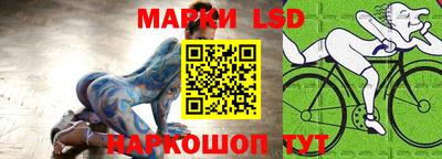 круглые Тверь