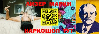 круглые Тверь