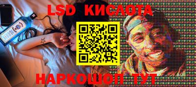 кокаин VHQ Татарск