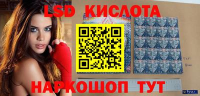 кокаин VHQ Татарск