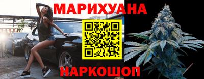 кокаин VHQ Татарск