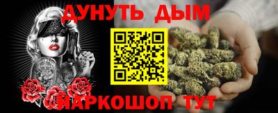 круглые Тверь