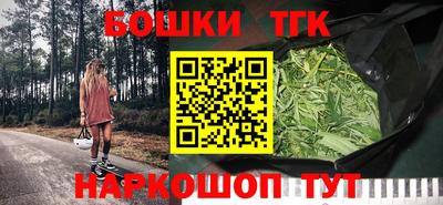 кокаин VHQ Татарск