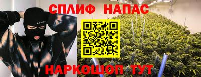 кокаин VHQ Татарск