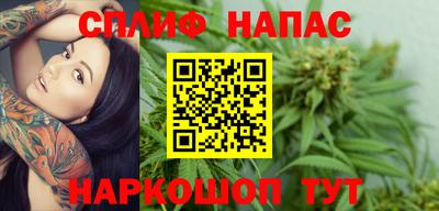 круглые Тверь