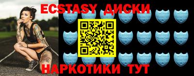 кокаин VHQ Татарск