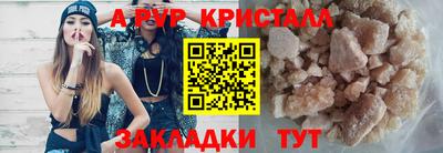 круглые Тверь