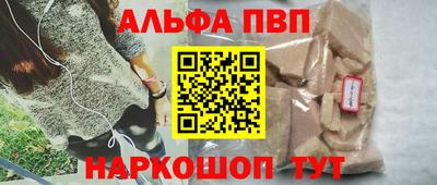 круглые Тверь