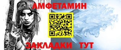 круглые Тверь