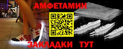 MDMA Premium VHQ Тара