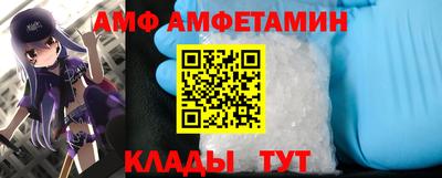 MDMA Premium VHQ Тара