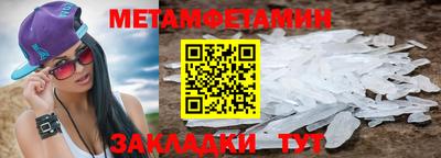 MDMA Premium VHQ Тара
