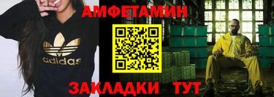 кокаин VHQ Татарск
