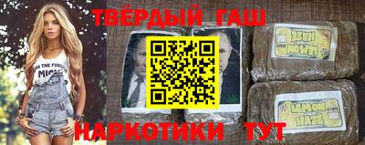 круглые Тверь
