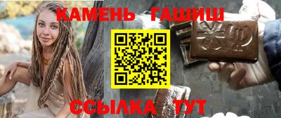 кокаин VHQ Татарск