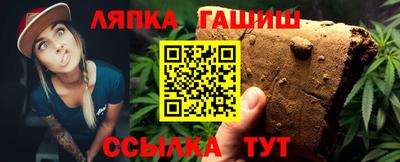кокаин VHQ Татарск