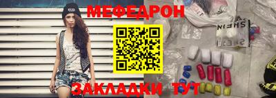 кокаин VHQ Татарск