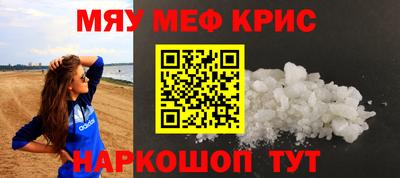 MDMA Premium VHQ Тара